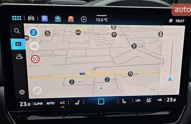 Серый Фольксваген ID.4, объемом двигателя 0 л и пробегом 2 тыс. км за 35500 $, фото 1 на Automoto.ua
