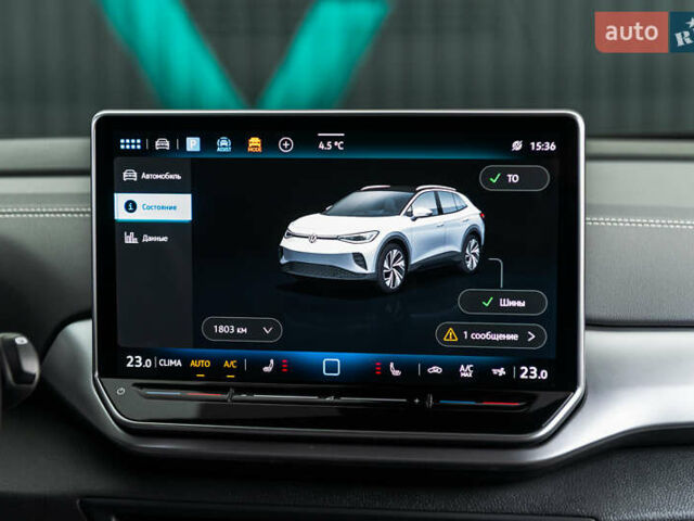 Серый Фольксваген ID.4, объемом двигателя 0 л и пробегом 1 тыс. км за 35500 $, фото 38 на Automoto.ua