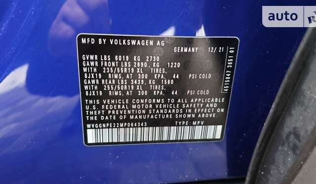 Синій Фольксваген ID.4, об'ємом двигуна 0 л та пробігом 9 тис. км за 31000 $, фото 12 на Automoto.ua