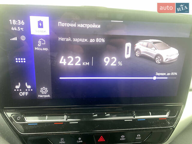 Синий Фольксваген ID.4, объемом двигателя 0 л и пробегом 40 тыс. км за 25000 $, фото 27 на Automoto.ua