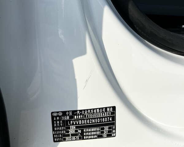 Белый Фольксваген ID.4 Crozz, объемом двигателя 0 л и пробегом 59 тыс. км за 22600 $, фото 10 на Automoto.ua