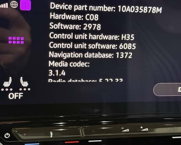 Белый Фольксваген ID.4 Crozz, объемом двигателя 0 л и пробегом 58 тыс. км за 26500 $, фото 52 на Automoto.ua