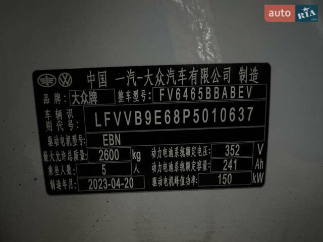 Білий Фольксваген ID.4 Crozz, об'ємом двигуна 0 л та пробігом 60 тис. км за 24500 $, фото 27 на Automoto.ua