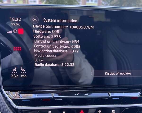 Белый Фольксваген ID.4 Crozz, объемом двигателя 0 л и пробегом 40 тыс. км за 26200 $, фото 5 на Automoto.ua