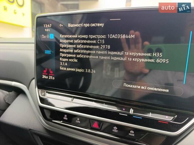 Білий Фольксваген ID.4 Crozz, об'ємом двигуна 0 л та пробігом 1 тис. км за 29300 $, фото 5 на Automoto.ua