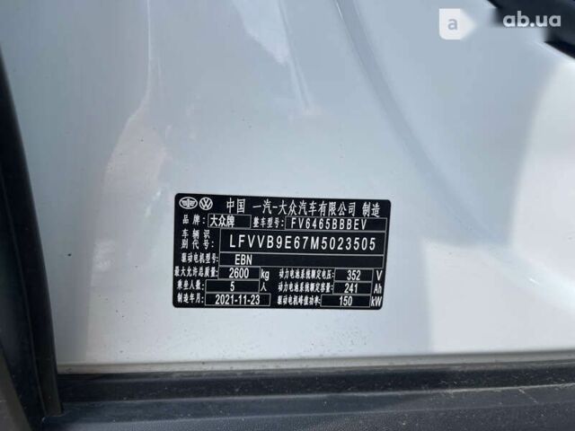 Фольксваген ID.4 Crozz, объемом двигателя 0 л и пробегом 1 тыс. км за 33300 $, фото 27 на Automoto.ua