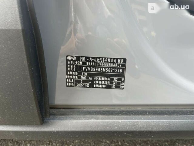 Фольксваген ID.4 Crozz, объемом двигателя 0 л и пробегом 8 тыс. км за 32900 $, фото 28 на Automoto.ua