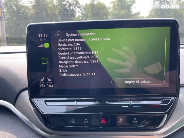 Фольксваген ID.4 Crozz, объемом двигателя 0 л и пробегом 8 тыс. км за 32900 $, фото 25 на Automoto.ua