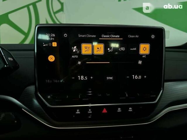 Фольксваген ID.4 Crozz, об'ємом двигуна 0 л та пробігом 1 тис. км за 31490 $, фото 11 на Automoto.ua