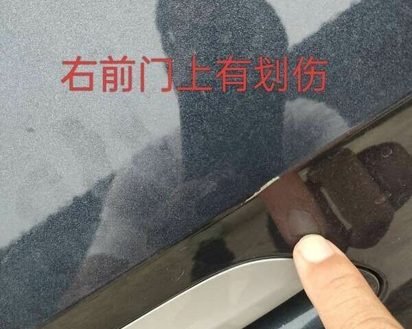 Фольксваген ID.4 Crozz, об'ємом двигуна 0 л та пробігом 28 тис. км за 22450 $, фото 15 на Automoto.ua