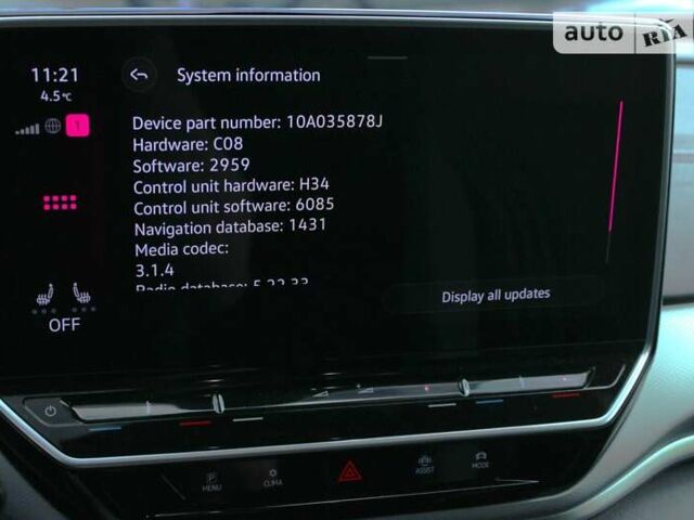 Фольксваген ID.4 Crozz, об'ємом двигуна 0 л та пробігом 6 тис. км за 32900 $, фото 8 на Automoto.ua