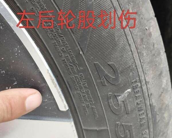 Фольксваген ID.4 Crozz, об'ємом двигуна 0 л та пробігом 28 тис. км за 22450 $, фото 16 на Automoto.ua