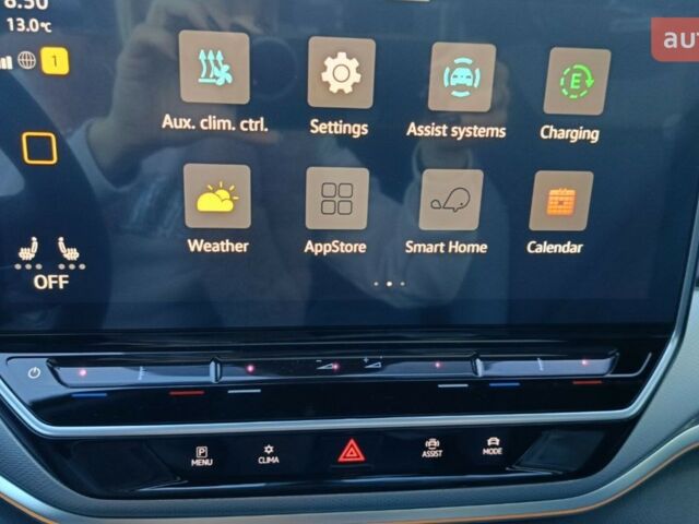 Фольксваген ID.4 Crozz 2024 года купить новое авто Фольксваген ID.4 Crozz 2024 года от официального дилера E-SKM Вінниця Фольксваген фото