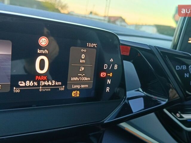 Фольксваген ID.4 Crozz 2024 года купить новое авто Фольксваген ID.4 Crozz 2024 года от официального дилера E-SKM Вінниця Фольксваген фото