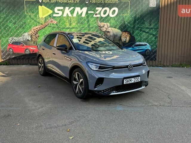 купить новое авто Фольксваген ID.4 Crozz 2024 года от официального дилера E-SKM ZOO Фольксваген фото