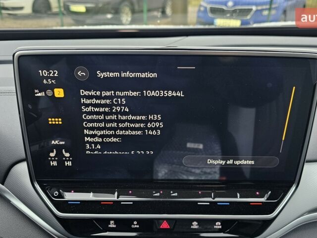 купити нове авто Фольксваген ID.4 Crozz 2024 року від офіційного дилера Максим Путрівка Фольксваген фото