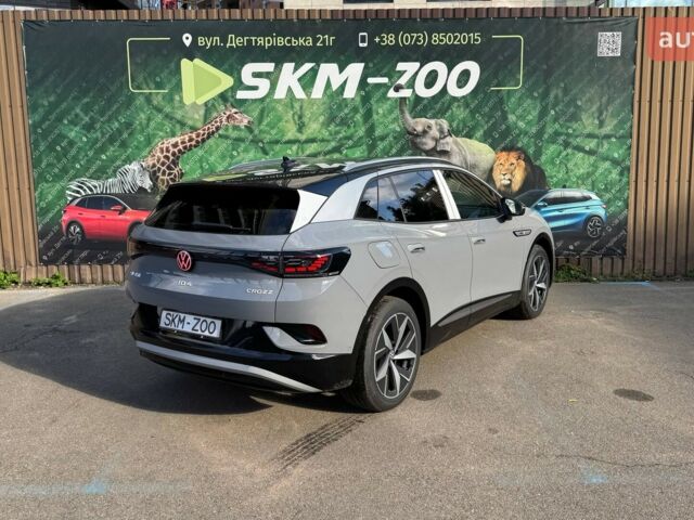 купить новое авто Фольксваген ID.4 Crozz 2024 года от официального дилера E-SKM ZOO Фольксваген фото
