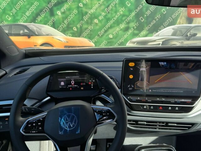 купить новое авто Фольксваген ID.4 Crozz 2024 года от официального дилера E-SKM ZOO Фольксваген фото