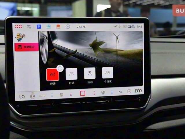 купить новое авто Фольксваген ID.4 Crozz 2025 года от официального дилера Олександр Хіміч Фольксваген фото