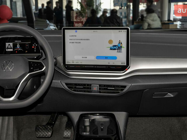 купить новое авто Фольксваген ID.4 Crozz 2025 года от официального дилера Bex Auto Фольксваген фото