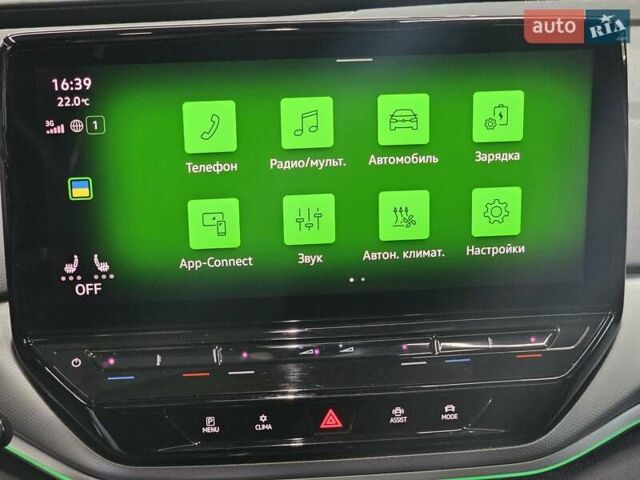 Серый Фольксваген ID.4 Crozz, объемом двигателя 0 л и пробегом 67 тыс. км за 24900 $, фото 27 на Automoto.ua
