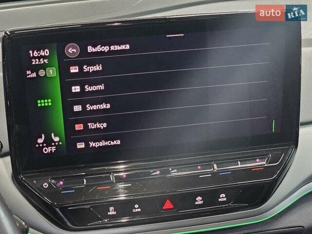 Серый Фольксваген ID.4 Crozz, объемом двигателя 0 л и пробегом 67 тыс. км за 24900 $, фото 29 на Automoto.ua