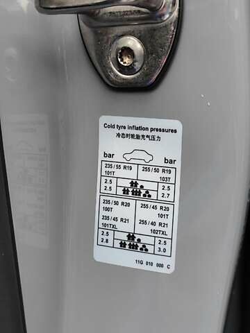 Сірий Фольксваген ID.4 Crozz, об'ємом двигуна 0 л та пробігом 48 тис. км за 23500 $, фото 55 на Automoto.ua