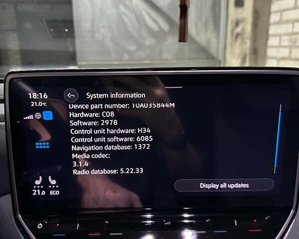 Сірий Фольксваген ID.4 Crozz, об'ємом двигуна 0 л та пробігом 21 тис. км за 25500 $, фото 11 на Automoto.ua
