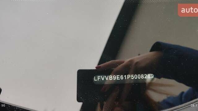 Сірий Фольксваген ID.4 Crozz, об'ємом двигуна 0 л та пробігом 48 тис. км за 23500 $, фото 30 на Automoto.ua