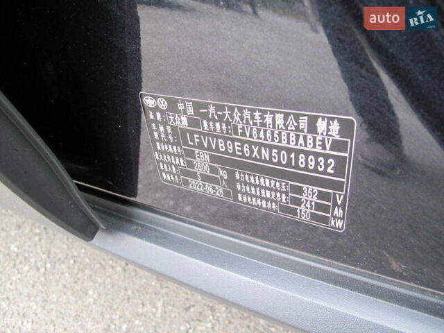 Синій Фольксваген ID.4 Crozz, об'ємом двигуна 0 л та пробігом 37 тис. км за 25000 $, фото 57 на Automoto.ua