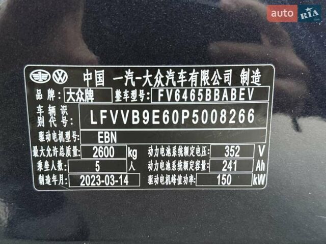 Синій Фольксваген ID.4 Crozz, об'ємом двигуна 0 л та пробігом 39 тис. км за 26500 $, фото 34 на Automoto.ua