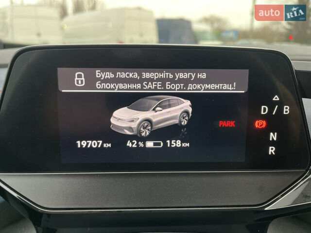 Черный Фольксваген ID.5, объемом двигателя 0 л и пробегом 19 тыс. км за 31500 $, фото 39 на Automoto.ua
