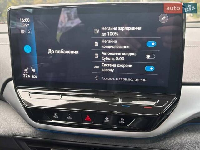 Серый Фольксваген ID.5, объемом двигателя 0 л и пробегом 137 тыс. км за 23700 $, фото 18 на Automoto.ua
