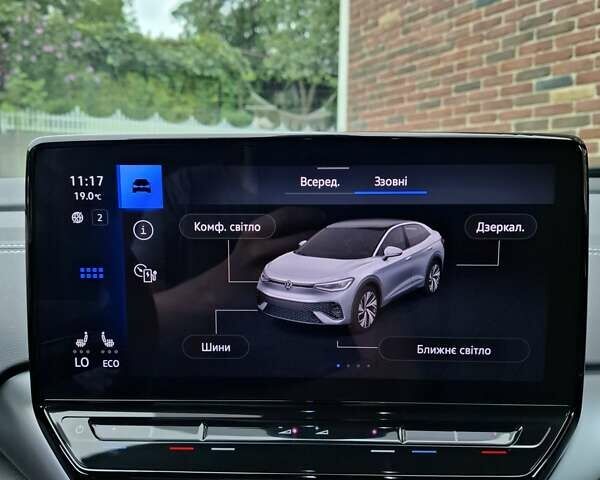 Синий Фольксваген ID.5, объемом двигателя 0 л и пробегом 5 тыс. км за 29500 $, фото 129 на Automoto.ua