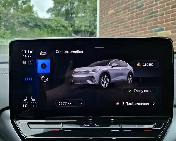 Синий Фольксваген ID.5, объемом двигателя 0 л и пробегом 5 тыс. км за 29500 $, фото 136 на Automoto.ua