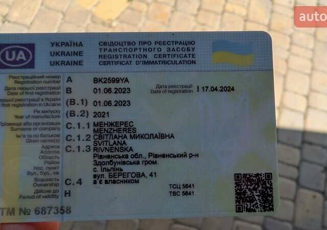 Белый Фольксваген ID.6 Crozz, объемом двигателя 0 л и пробегом 50 тыс. км за 28900 $, фото 13 на Automoto.ua