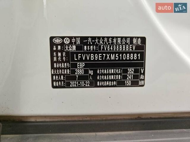 Білий Фольксваген ID.6 Crozz, об'ємом двигуна 0 л та пробігом 68 тис. км за 25600 $, фото 17 на Automoto.ua