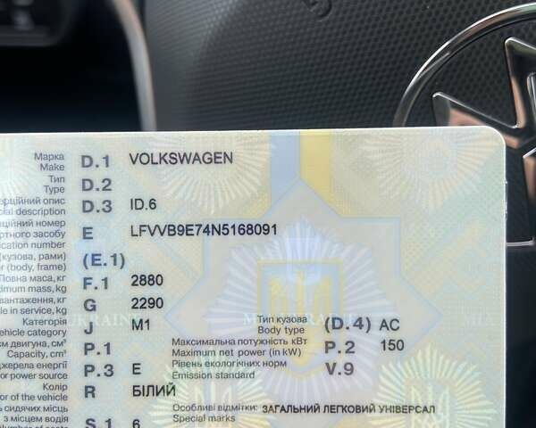 Білий Фольксваген ID.6 Crozz, об'ємом двигуна 0 л та пробігом 44 тис. км за 30300 $, фото 10 на Automoto.ua