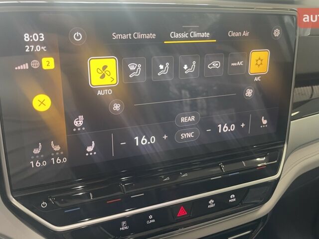 купить новое авто Фольксваген ID.6 Crozz 2024 года от официального дилера VOLT AUTO Фольксваген фото