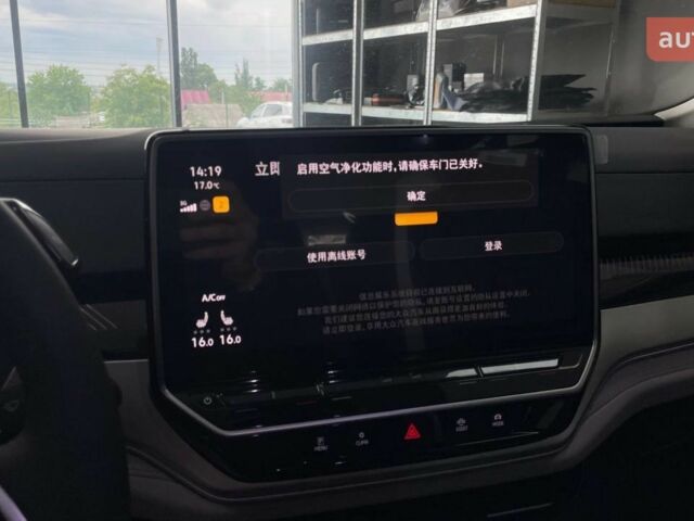 купить новое авто Фольксваген ID.6 Crozz 2024 года от официального дилера E-SKM Вінниця Фольксваген фото