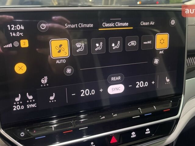 купити нове авто Фольксваген ID.6 Crozz 2024 року від офіційного дилера VOLT AUTO Фольксваген фото