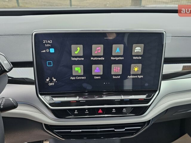 купить новое авто Фольксваген ID.6 Crozz 2024 года от официального дилера Максим Путрівка Фольксваген фото