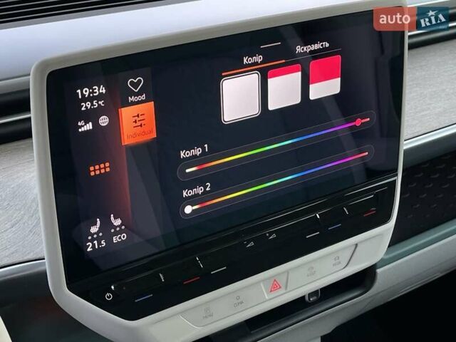 Серый Фольксваген I.D. Buzz, объемом двигателя 0 л и пробегом 2 тыс. км за 44500 $, фото 45 на Automoto.ua