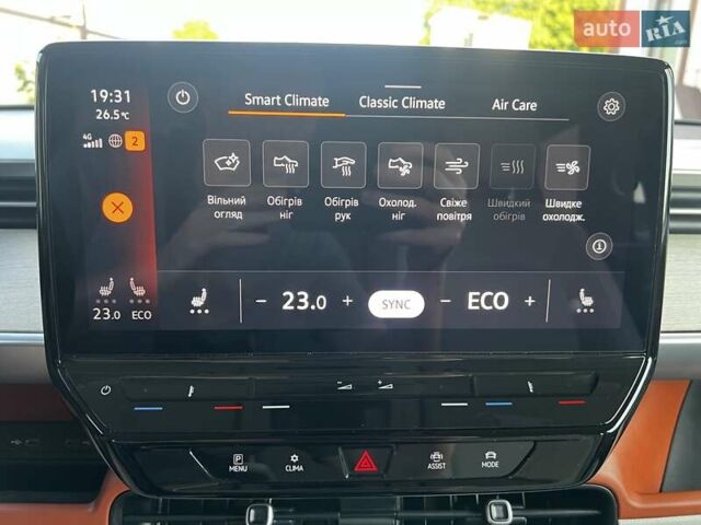 Помаранчевий Фольксваген I.D. Buzz, об'ємом двигуна 0 л та пробігом 18 тис. км за 39900 $, фото 57 на Automoto.ua