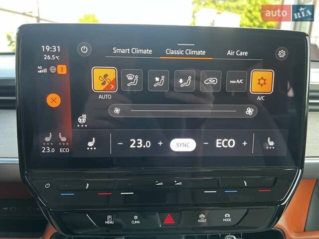 Помаранчевий Фольксваген I.D. Buzz, об'ємом двигуна 0 л та пробігом 18 тис. км за 39900 $, фото 56 на Automoto.ua