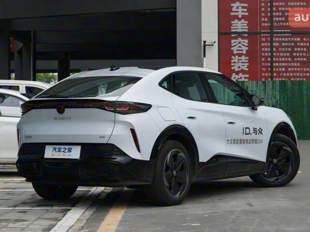 купити нове авто Фольксваген ID. Unyx 2024 року від офіційного дилера Ростислав Фольксваген фото