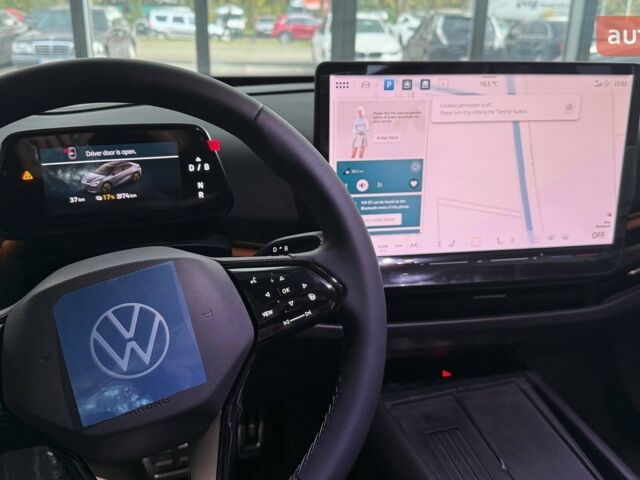 купить новое авто Фольксваген ID. Unyx 2024 года от официального дилера Global Electric Фольксваген фото