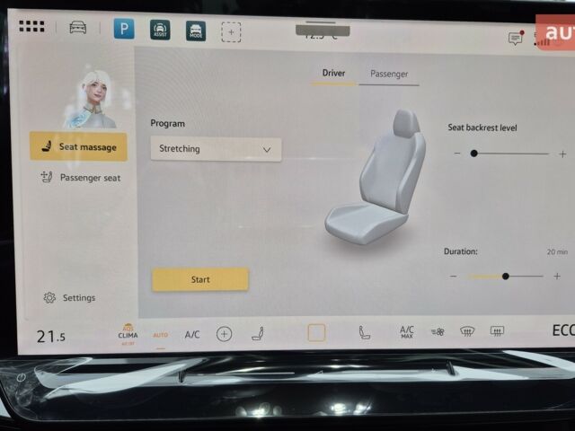 купить новое авто Фольксваген ID. Unyx 2024 года от официального дилера Energy Hub Київ Фольксваген фото