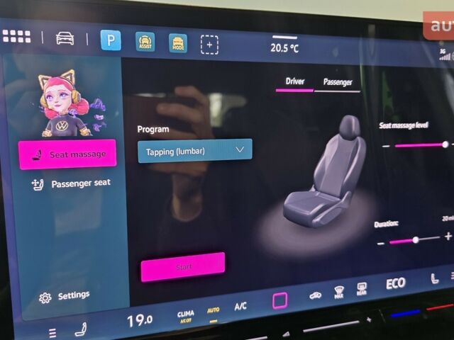 купить новое авто Фольксваген ID. Unyx 2025 года от официального дилера АТЛАНТ МОТОРЗ ЕНЕРДЖІ Фольксваген фото