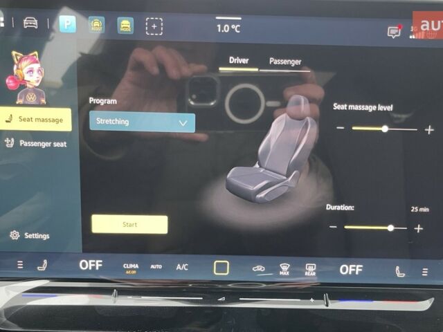 купить новое авто Фольксваген ID. Unyx 2025 года от официального дилера E-SKM Житомир Фольксваген фото